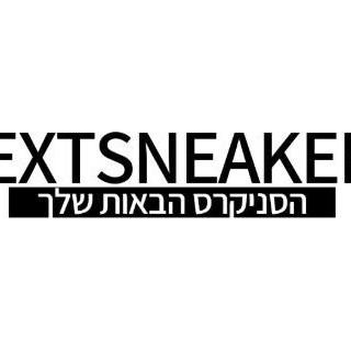 Nextsneakers Nextsneakers