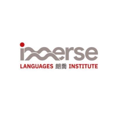 IMMERSE LANGUAGES  INSTITUTE