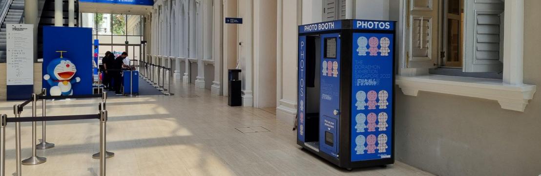 The Photo Booth Company Ltd
