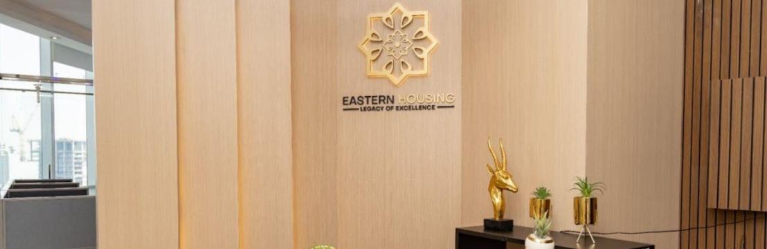 Eastern Housing UAE