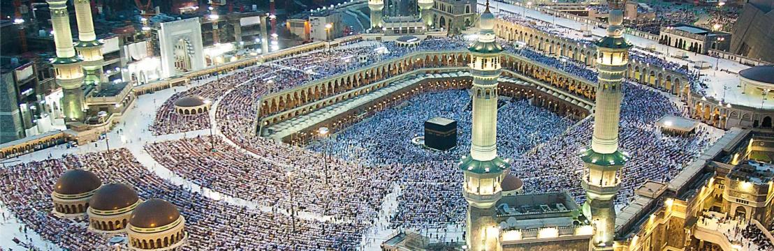 Hajj Umrah4u