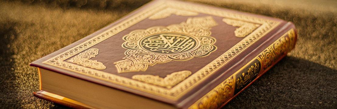 Quran Academy